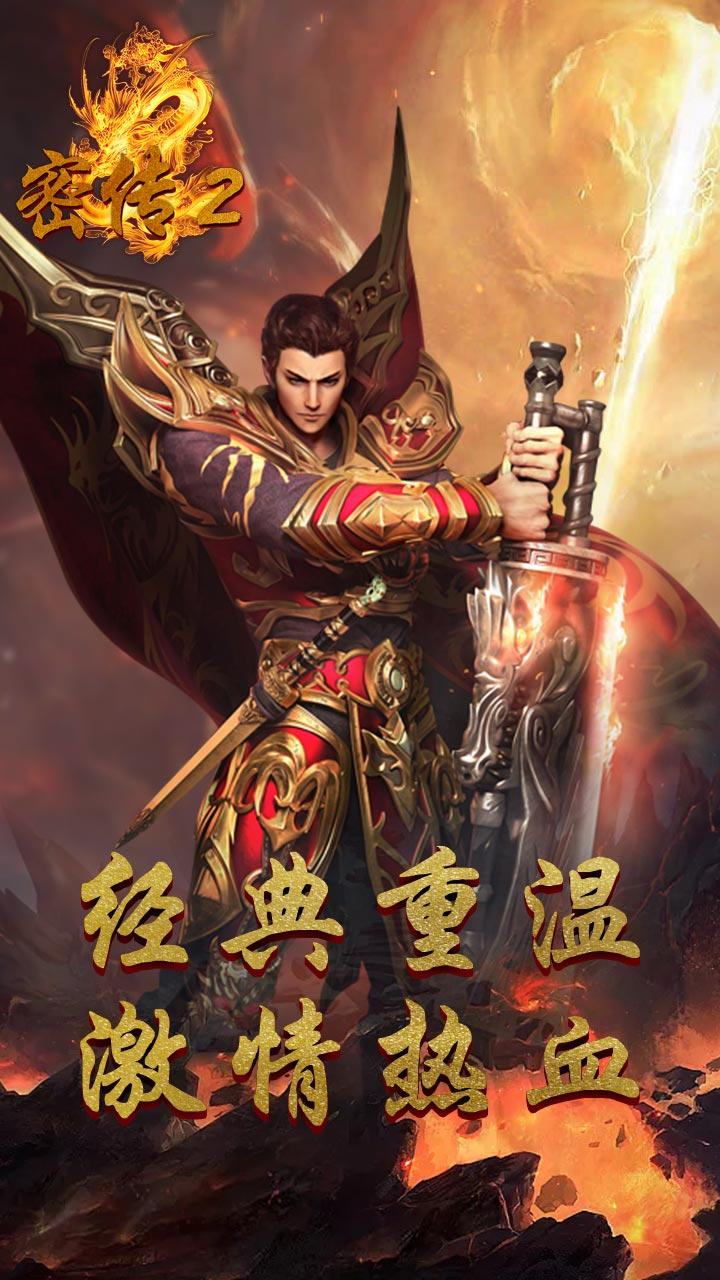 �ܴ�2����΢�����ιٷ���ͼ2: