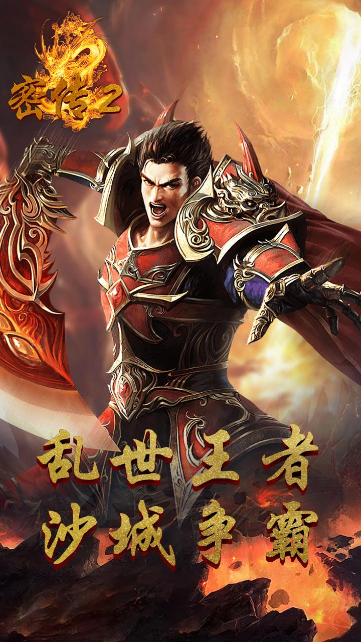 �ܴ�2����΢�����ιٷ���ͼƬ1