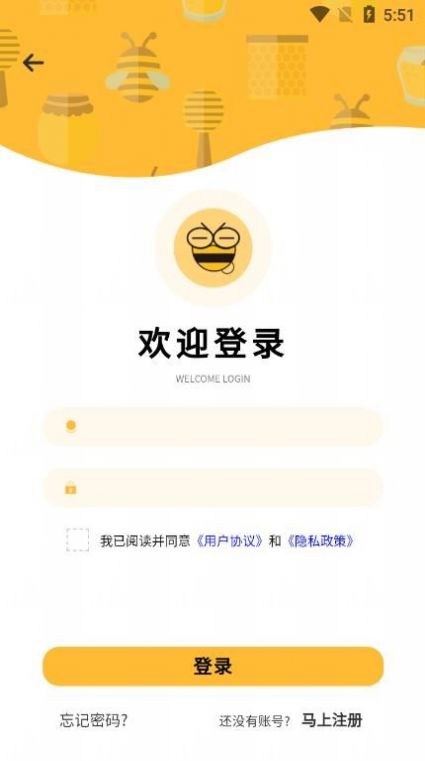䳡app°ͼ1:
