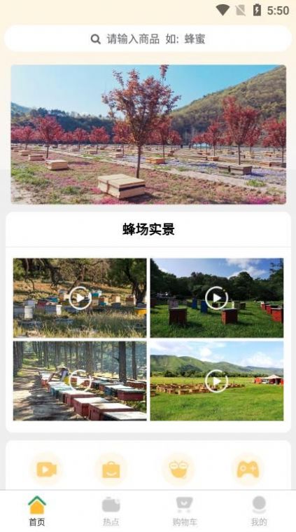 䳡app°ͼƬ1
