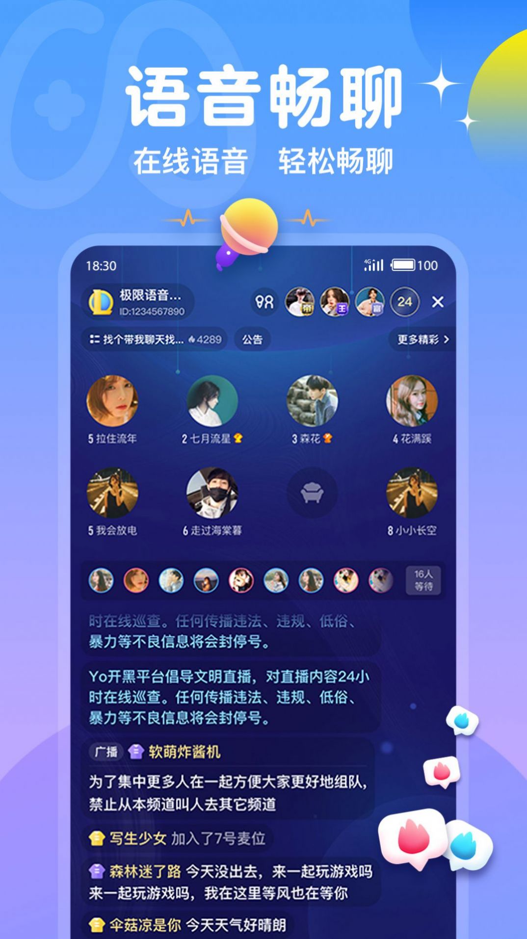 Yo_appٷdD1: