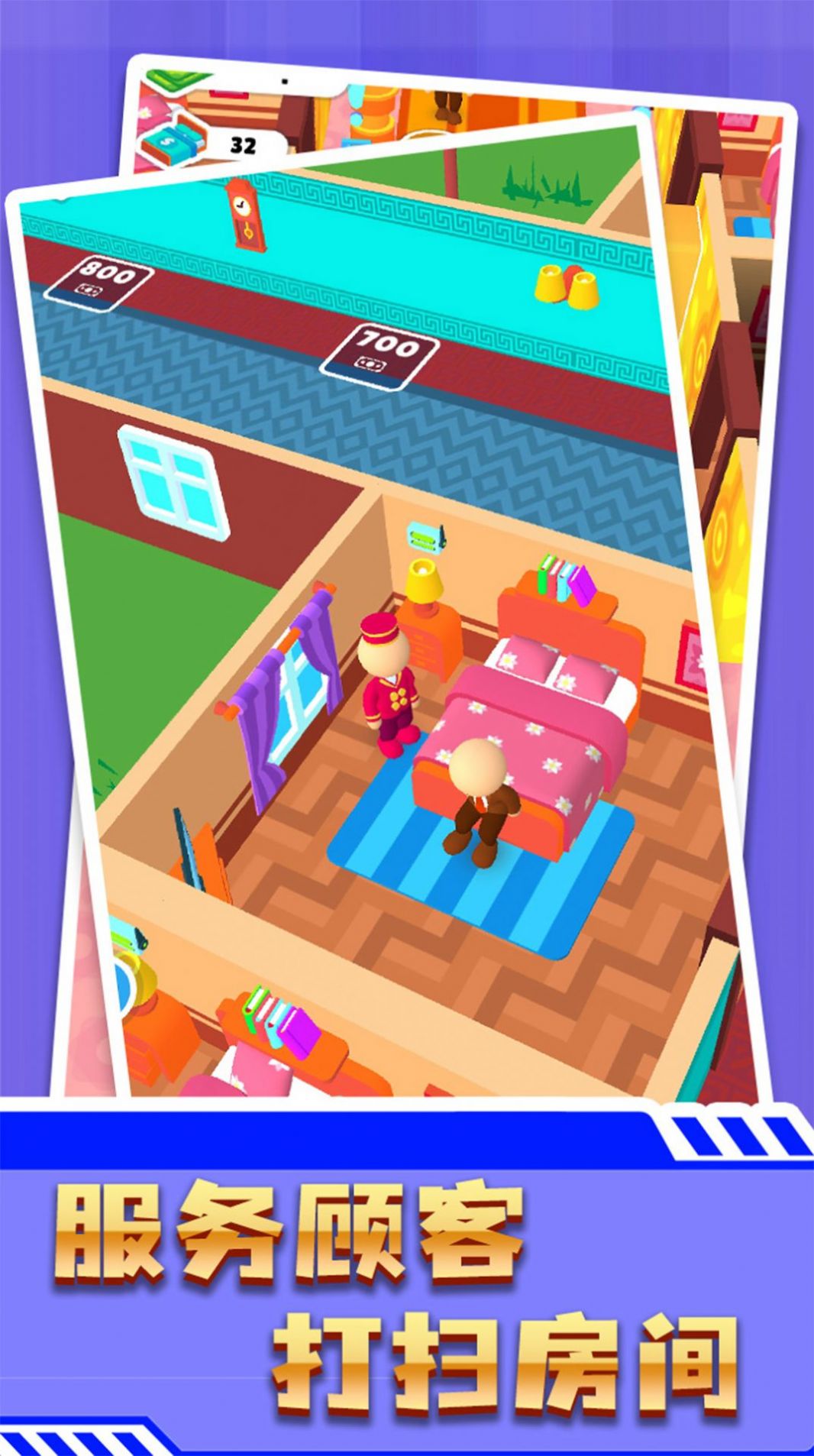 ��ש����ǿ��Ϸ��׿���°�ͼ3: