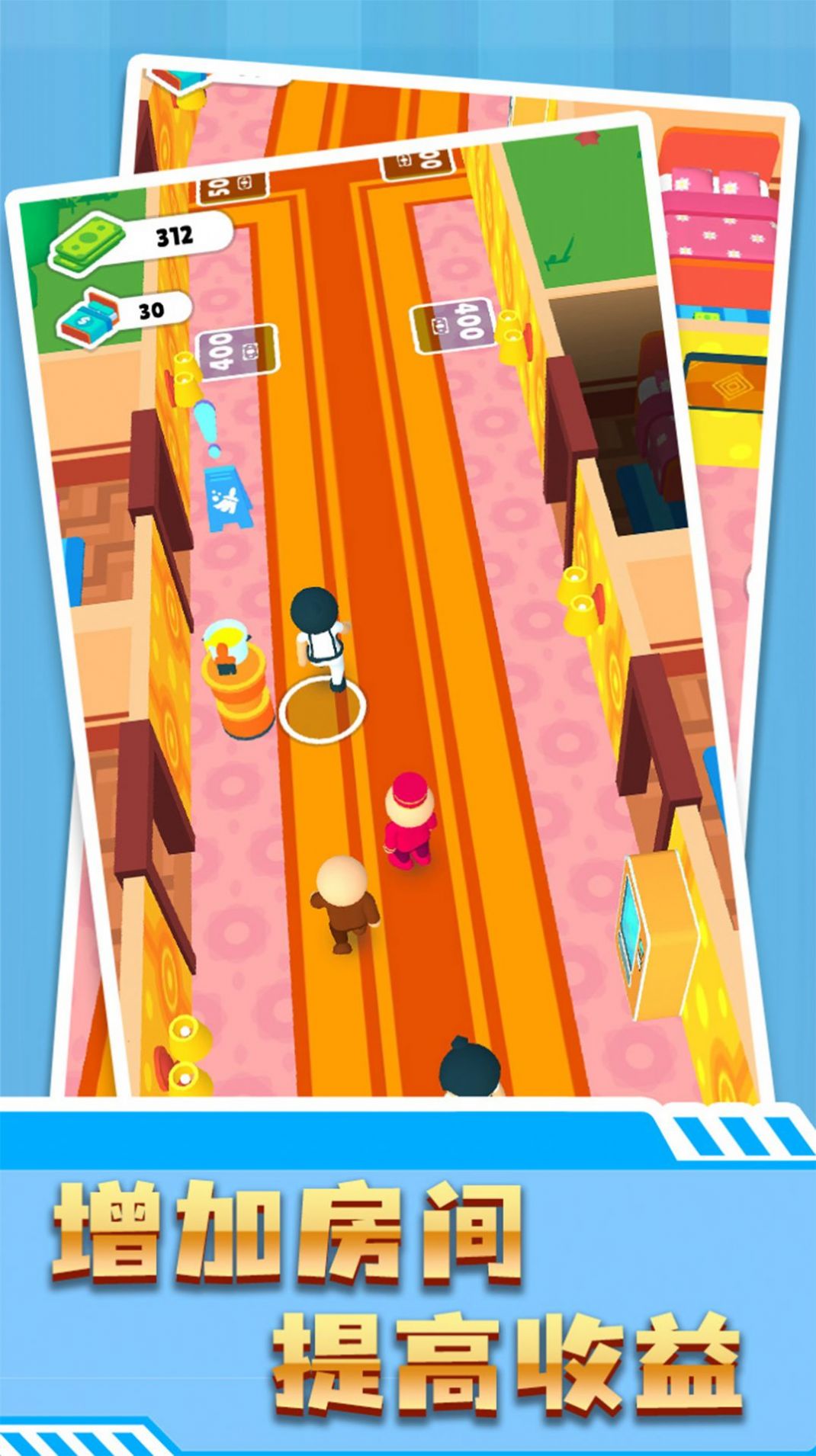 ��ש����ǿ��Ϸ��׿���°�ͼƬ4