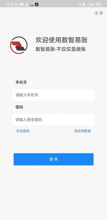 appֻͼ3: