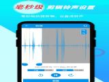 Ƶ¼APPٷ v1.3.4