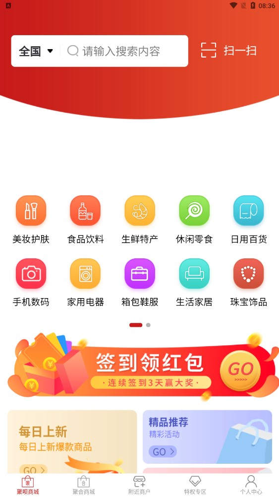 Źappͼ2: