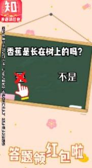 Ϸºͼ1: