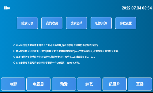 zdytvҕӹٷappdD1:
