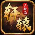 ԯƷιٷ° v1.0