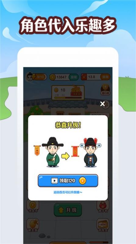 �¸�Сţţ��Ϸ������°�ͼ1: