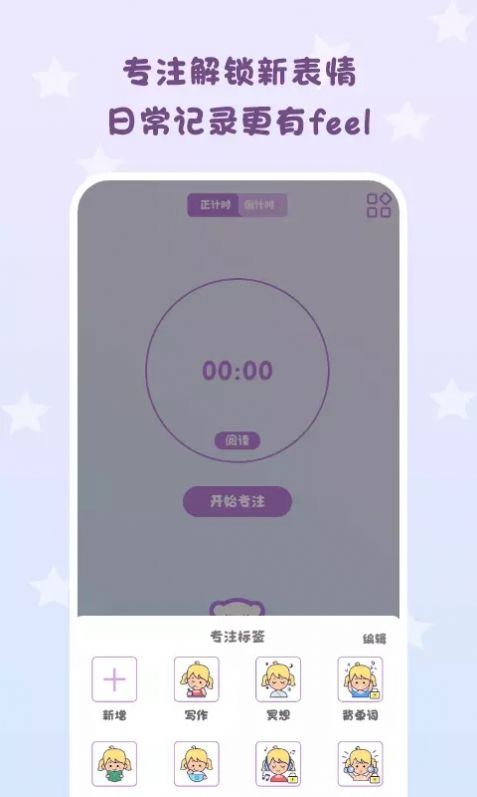 һ321APPٷͼ2: