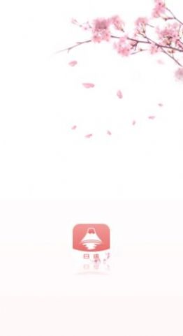 ʮѵapp°ͼƬ1