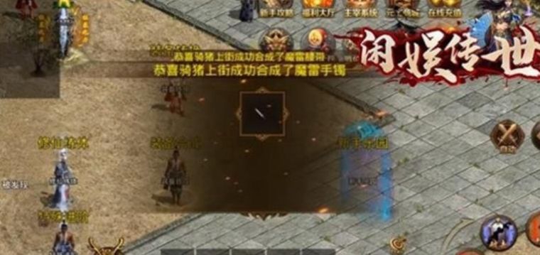 鴫ιٷ°ͼ2: