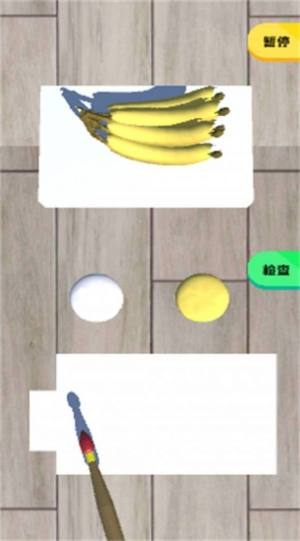 ͯˮɫ[D2