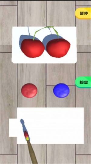 ͯˮɫ[D3