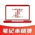��ʼǱ�ƽ̨app�ٷ��� v1.0.0