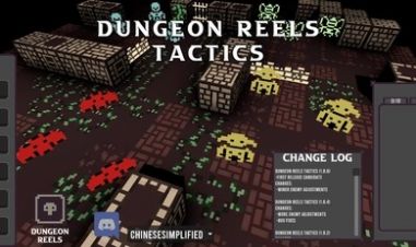 ³ǾսϷİ棨Dungeon Reels TacticsͼƬ1