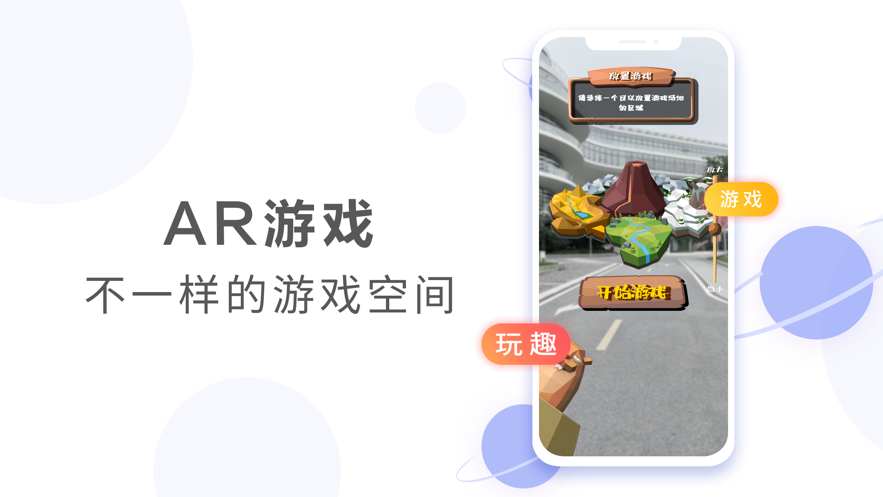 δapp°汾׿ͼ1: