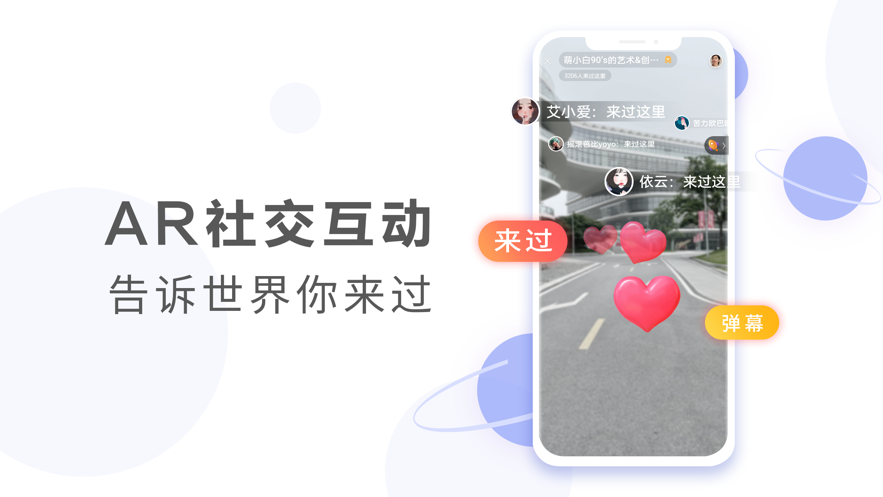 δapp°汾׿ͼ2: