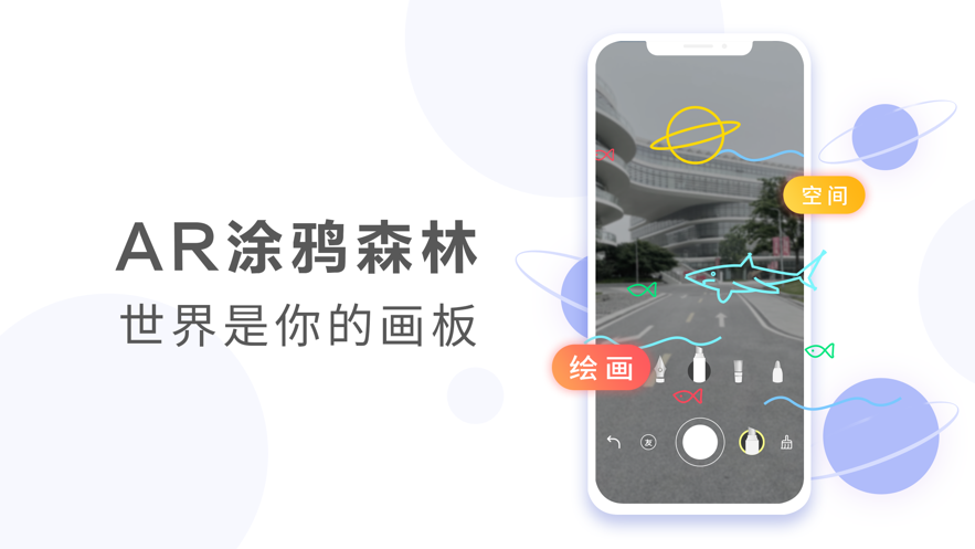 δapp°汾׿ͼ3: