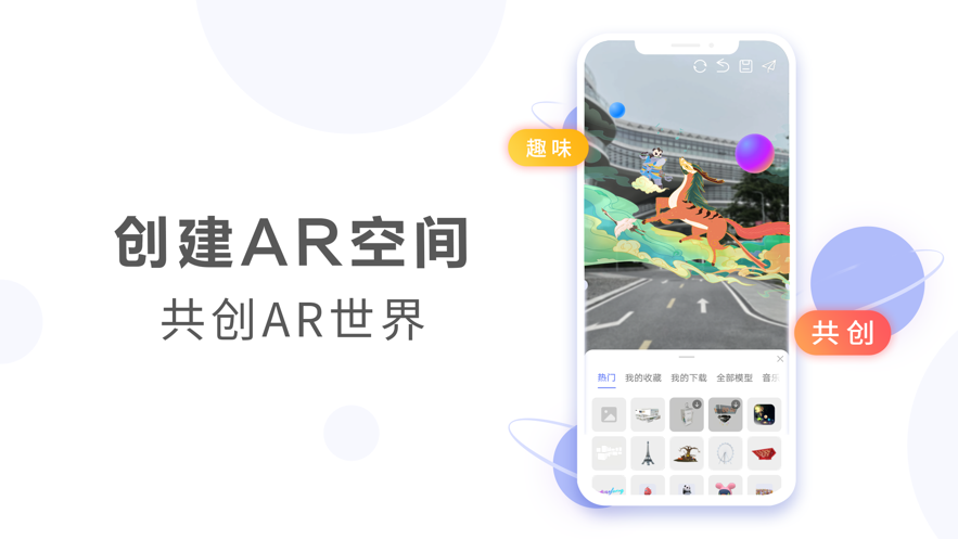 δapp°汾׿ͼƬ1