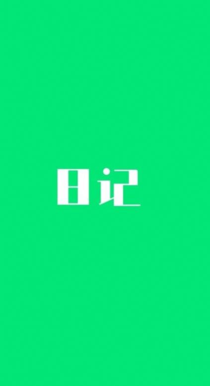 ϲռappٷͼ3:
