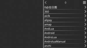 YYģM1.6.9汾D3