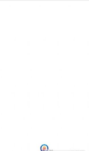 ����Ӧ���칫app�ֻ�������ͼ1: