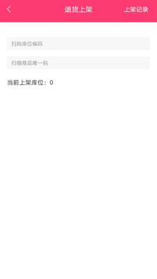 WMSִappֻͼ3: