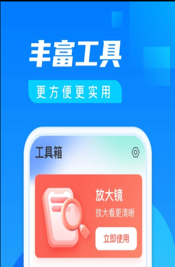 醿ְappٷdD2: