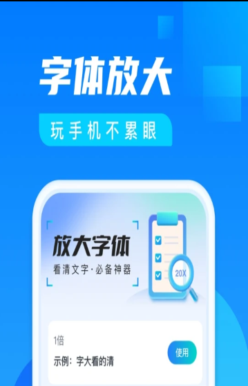 醿ְappٷdD1: