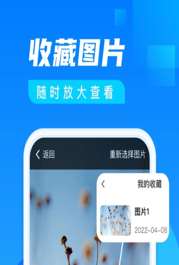 醿ְappٷdD3: