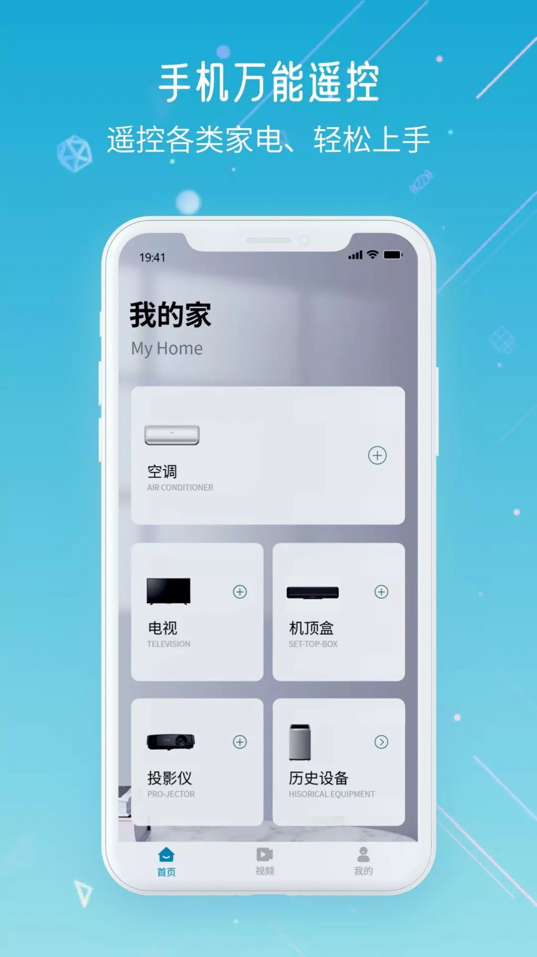 ǿյңapp°ͼ2: