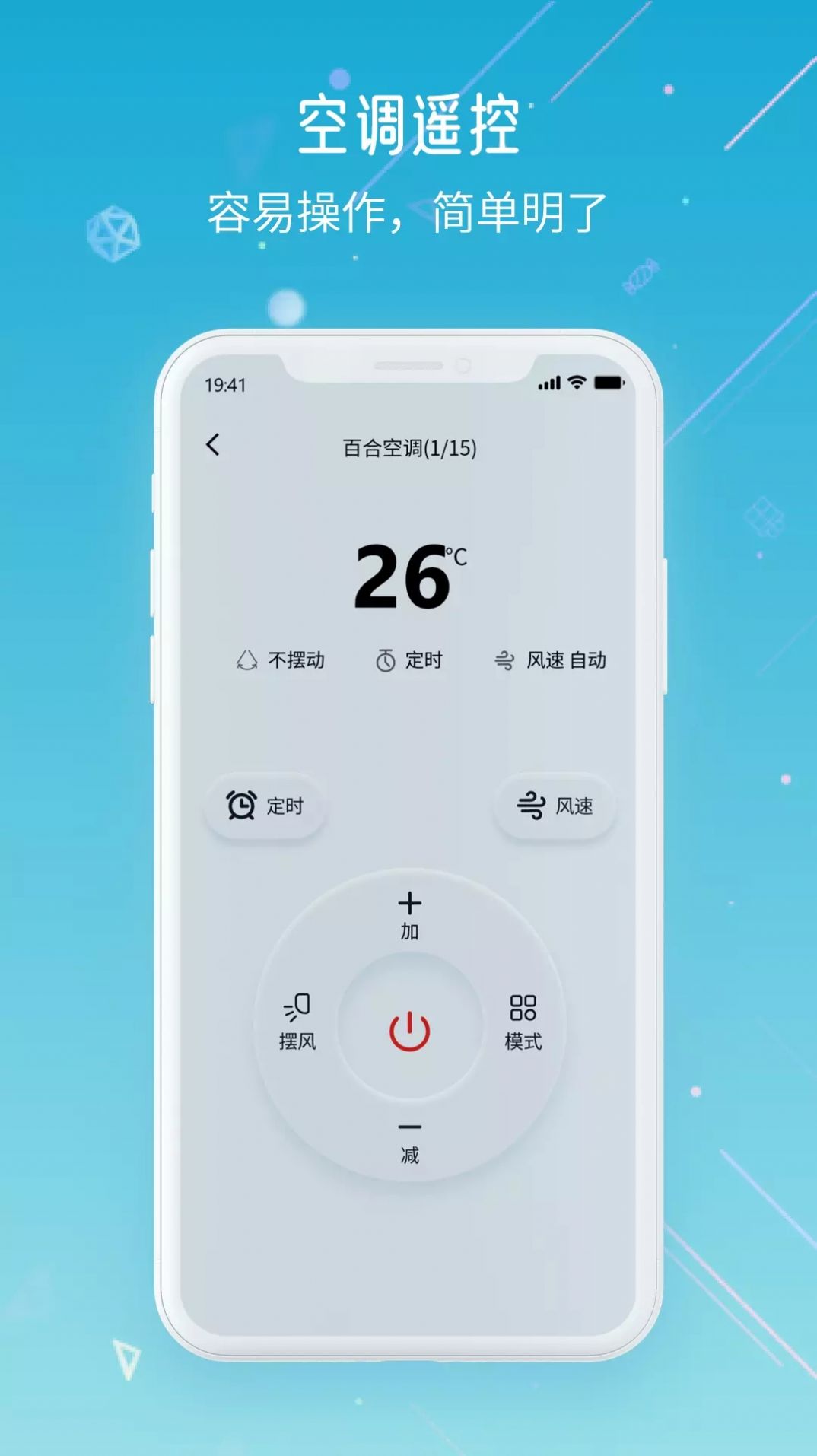 ǿյңapp°ͼ3: