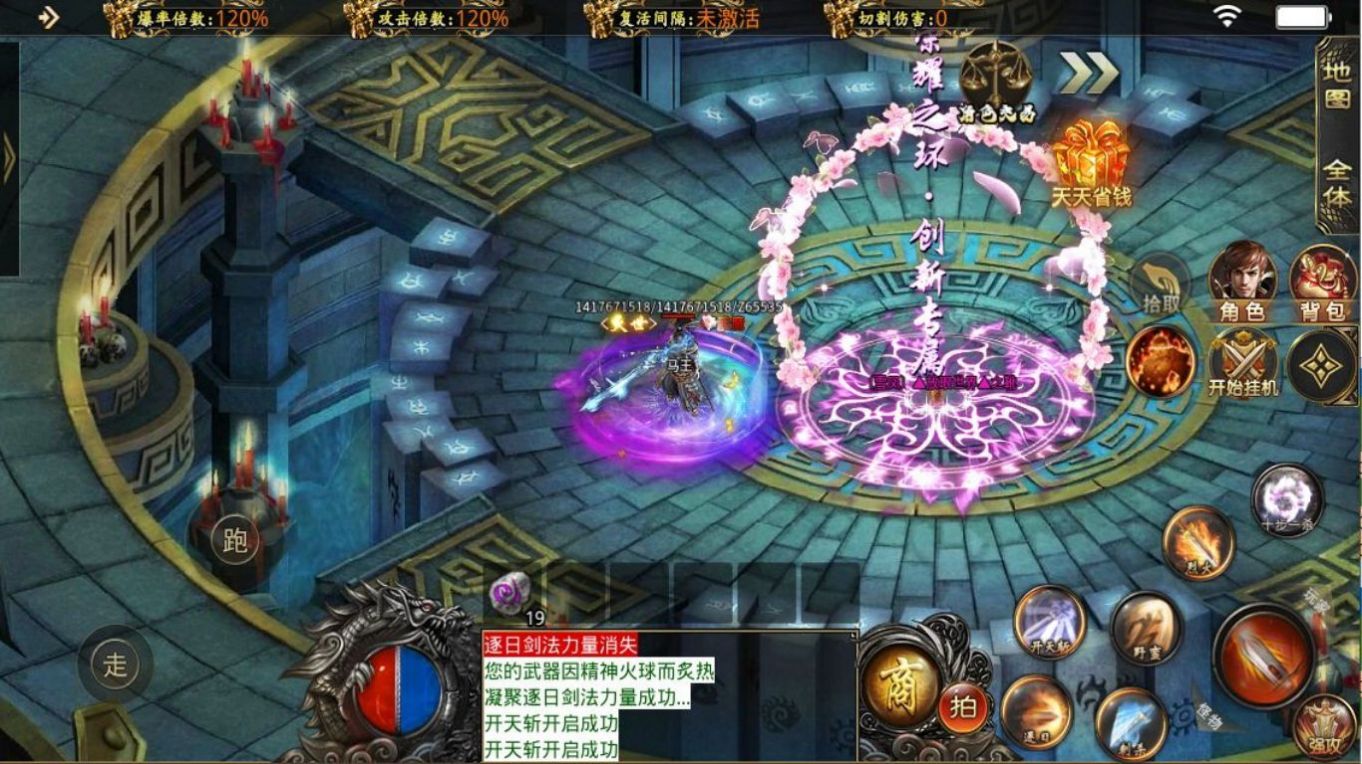 ��Х����¼���ιٷ���ͼ1: