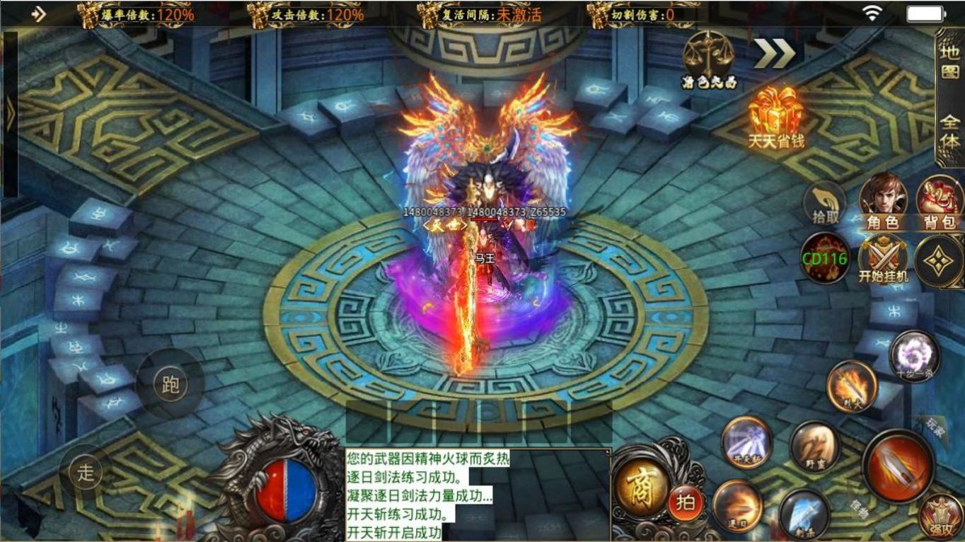 ��Х����¼���ιٷ���ͼ2: