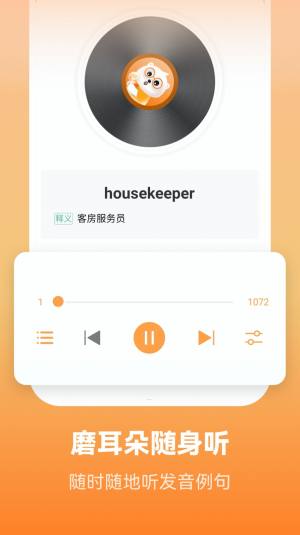 RӢZ~appD1