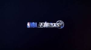 NBAϷͼ2