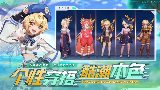 Elf FantasyιٷdD2: