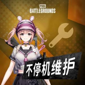 ^PUBG76ղͣCʲN 76ղͣCһ[DƬ2