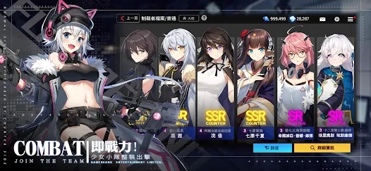 δ��ս����1.5�����ٷ�����ͼ1: