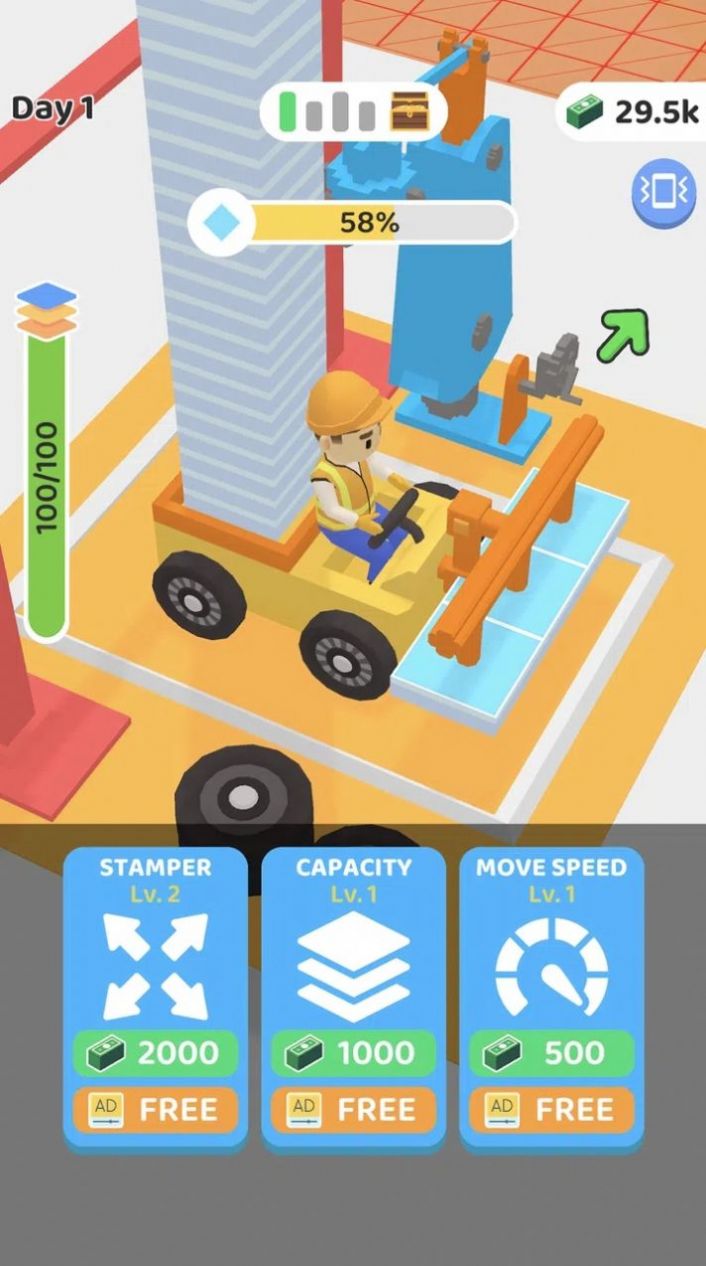 ���̵ذ�����С��Ϸ��׿��ͼ1: