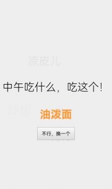 �������ѡ������֢��������Ϸ��׿��ͼ3: