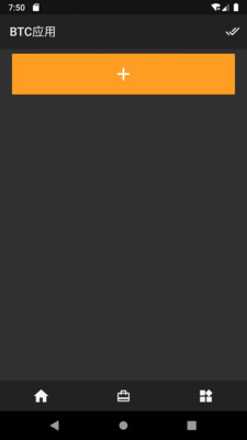 BTCӦ��app��������ͼ1: