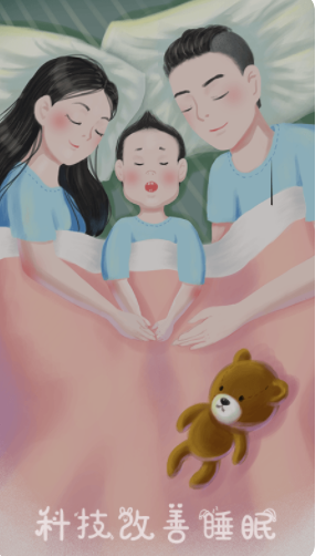 Ease Pillow appܛdDƬ1