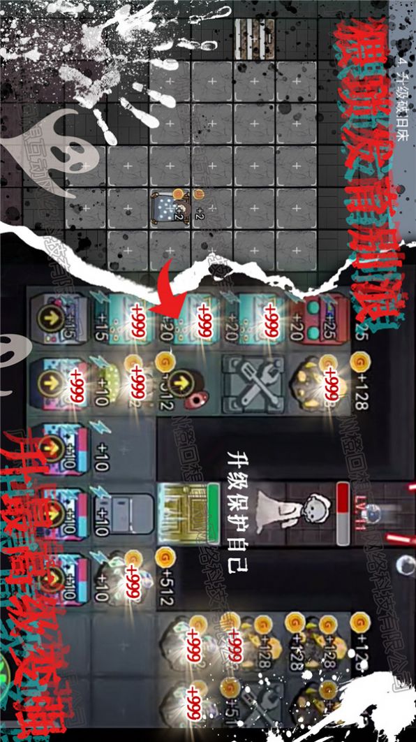 �͹��ֲ�Ů��������Ϸ��׿��ͼ1: