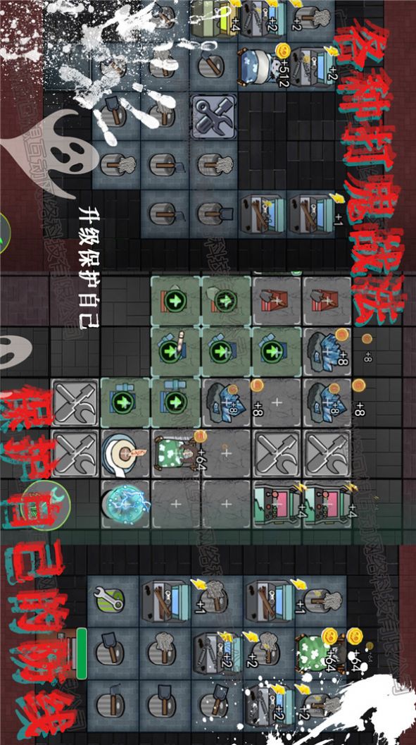 �͹��ֲ�Ů��������Ϸ��׿��ͼƬ1