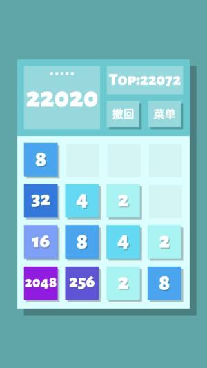 2048Ϸٷͼ1