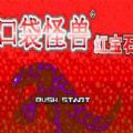 ڴּtʯSCd֙C v1.6.2