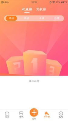챴׿appͼ3: